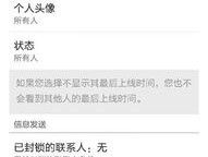CEO SCRM 营销服务，助力企业腾飞