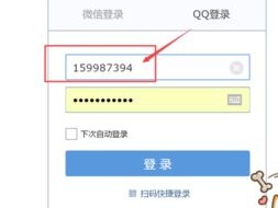 ChatKnow 加密脱敏处理，保护客户隐私