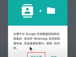 一键管理多平台账号，提升业务效率