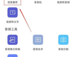 CEO SCRM 客户运营，提升留存率