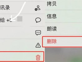 独角兽SCRM：智能营销，提升转化效率