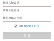 whatsapp群组发消息只有一个勾,为什么客户也回复了