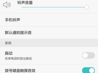 独角兽SCRM：专业翻译，助力跨境电商发展