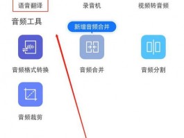 ChatKnow AI分析总结，助力工作高效