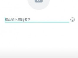 CEO SCRM 数据驱动，精准营销决策