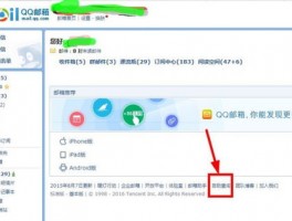 ChatKnow 客户管理，提升业务效率
