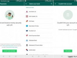 whatsapp翻译功能在哪里