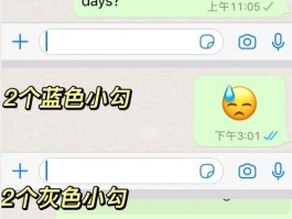 减肥食谱一日三餐安排表学校