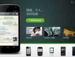 CEO SCRM，私域营销的首选品牌