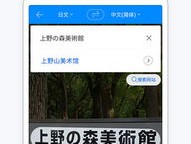 CEO SCRM 下载，轻松实现营销升级