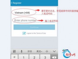 ChatKnow 客户运营，提升留存率