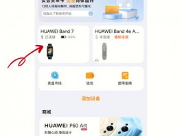 ChatKnow AI回复助手，智能营销新选择