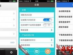 whatsapp群组发消息只有一个勾