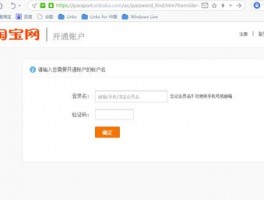 CEO SCRM 联系方式，一键直达服务