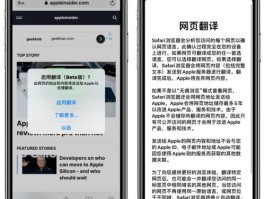 伊朗对以袭击已致3人死亡