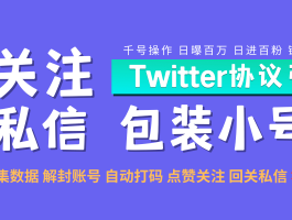CEO SCRM AI智能辅助，解决复杂问题