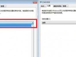 独角兽SCRM：智能客服系统，提升客户满意度