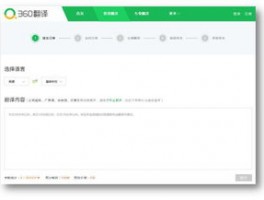 五、竞品对标词（30个）