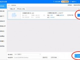 CEO SCRM 营销案例，借鉴成功经验