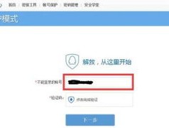 SaleSmartly：优质客户沟通，助力业务增长