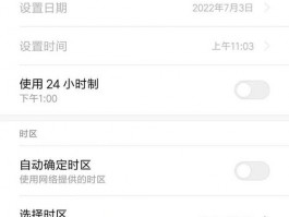 SaleSmartly：实时翻译，跨越语言障碍