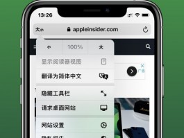 CEO SCRM 数据统计，优化业务流程