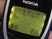 ChatKnow 降低获客成本，提升转化
